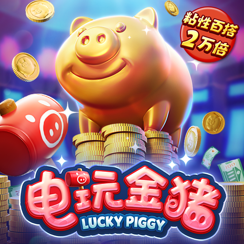 Bsport体育在线官网