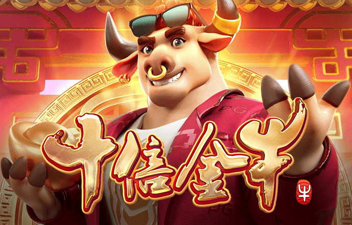 乐虎体育app官方网站