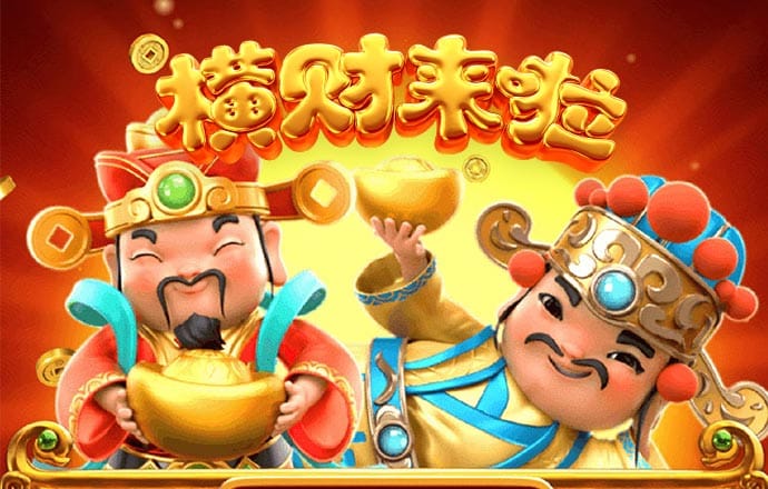 31399金沙娱场城