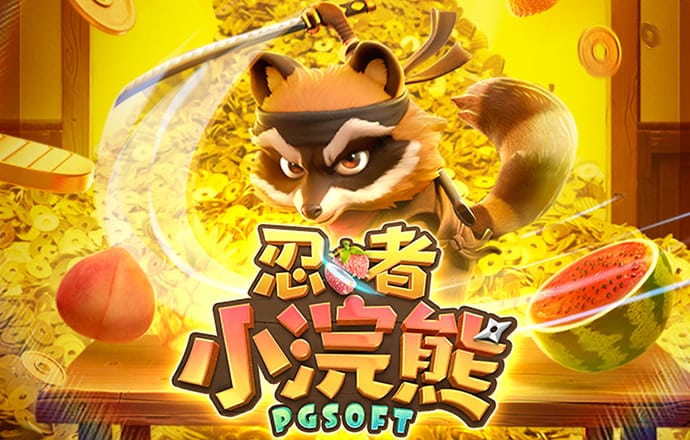 博乐体育app