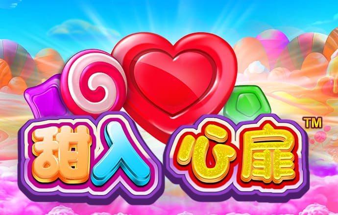 乐动全体育官网APP