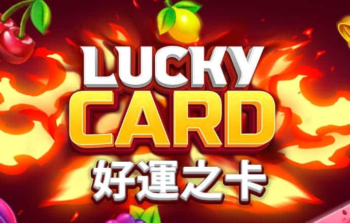 YY易游体育全站APP下载安装