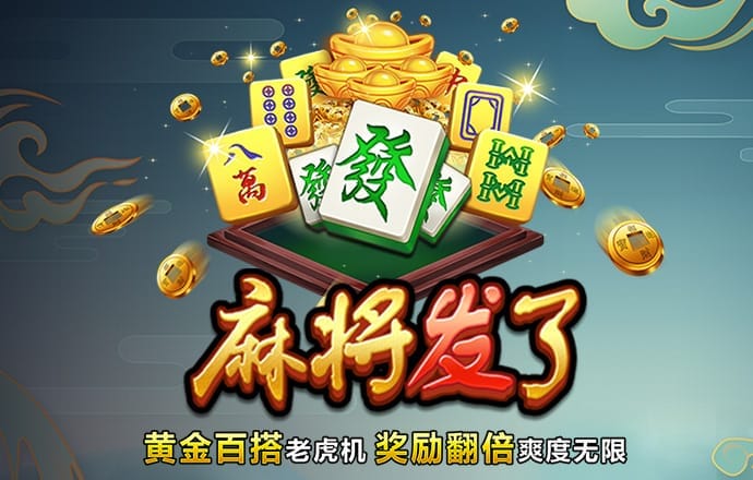 乐鱼体育app官网入口登录